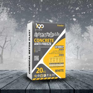 Mortar anti freeze