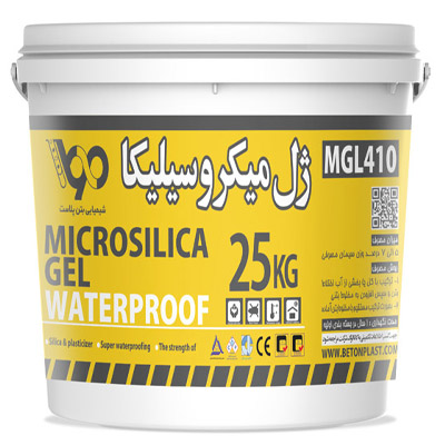 Microcilica Gel-MGL