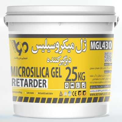 Delayed Microsilica Gel Retarder-MGL430
