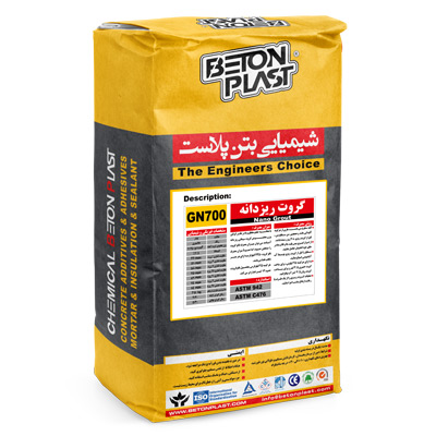 Nano Cement Grout - GN700