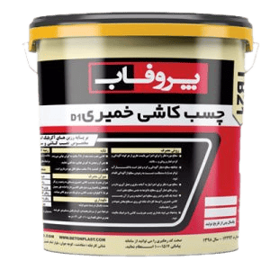 چسب کاشی