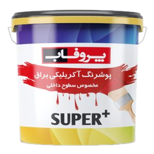 رنگ ساختمانی