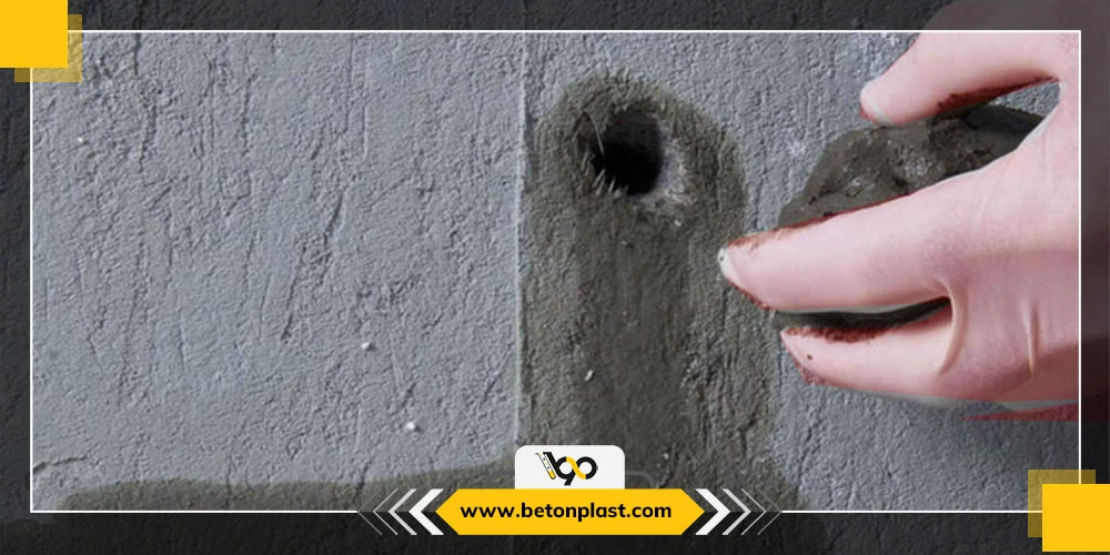 ملات آنی‌گیر بتن