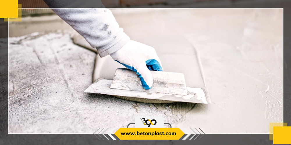 عایق رطوبتی کف ساختمان