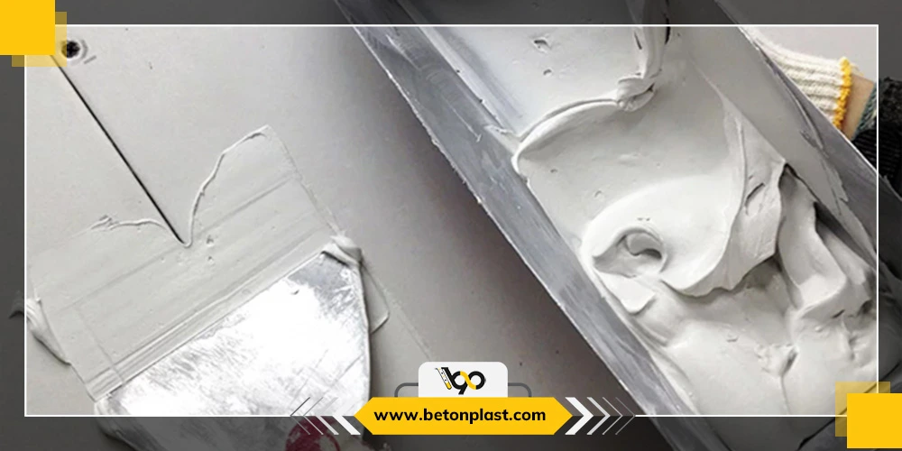 بتونه آماده ساختمانی