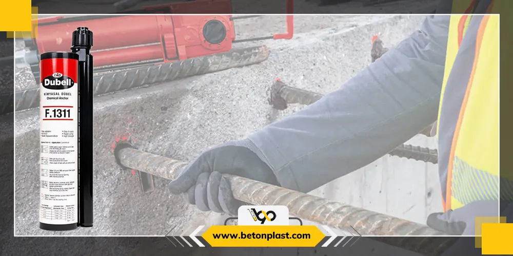 چسب کاشت میلگرد