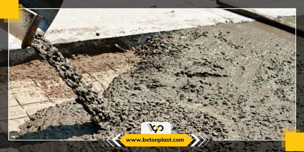 فوق روان کننده زودگیر بتن