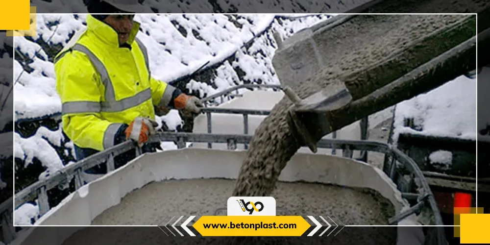 هواساز بتن چیست