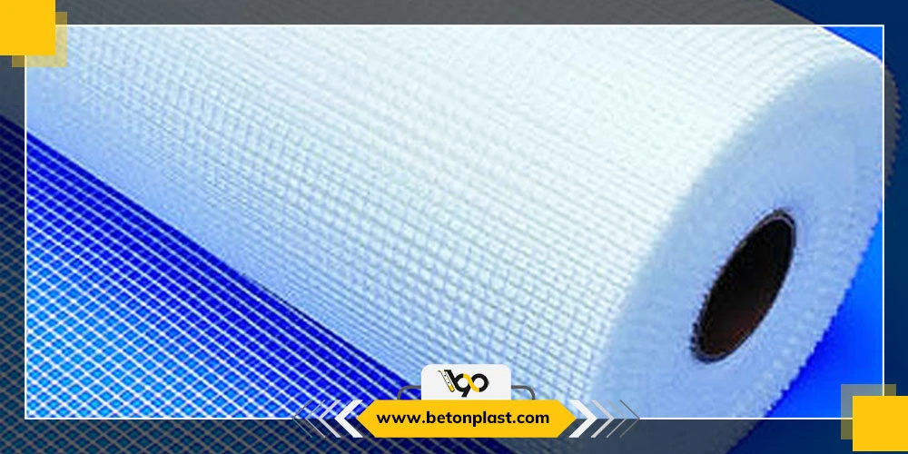 مش فایبرگلاس، بهترین جایگزین مش های فلزی