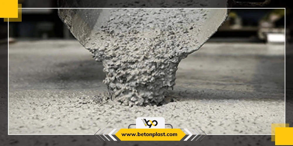 مکمل بتن پودری