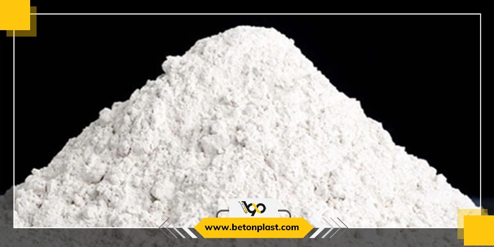 مکمل بتن پودری