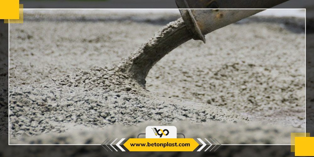 مکمل بتن زودگیر