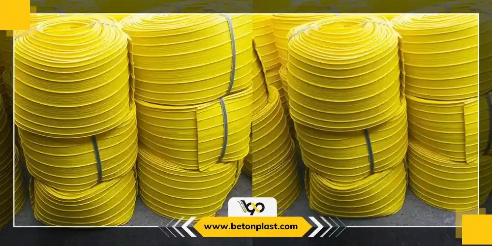 واتراستاپ پی وی سی