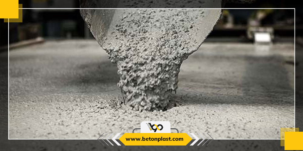 روان کننده بتن