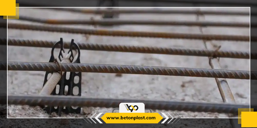 اسپیسر پلاستیکی در بتن ریزی