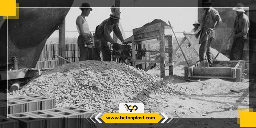 تاریخچه بتن