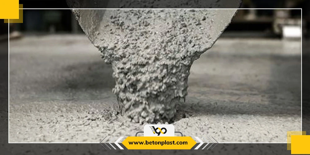 واترپروف پودری بتن