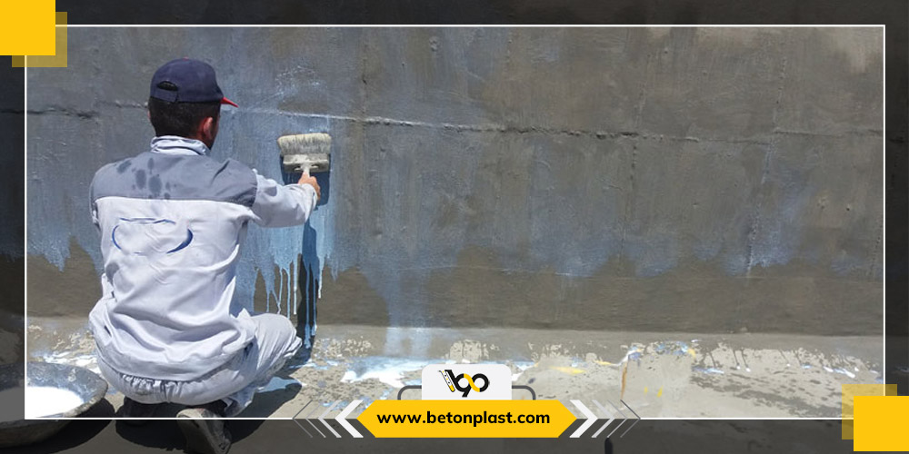 چسب بتن آب بند