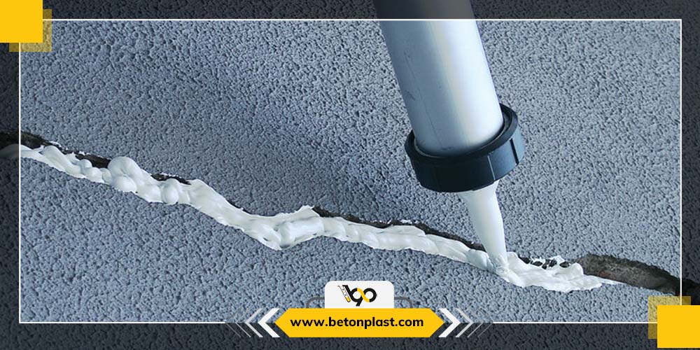 چسب بتن آب بند