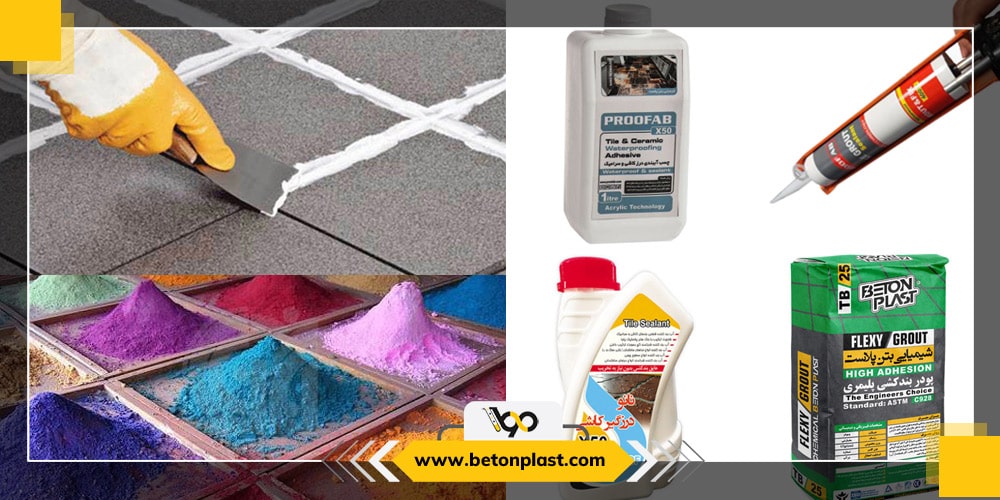 انواع ملات بندکشی کاشی min