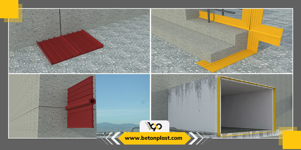 انواع واتراستاپ بر اساس نحوه جایگذاری