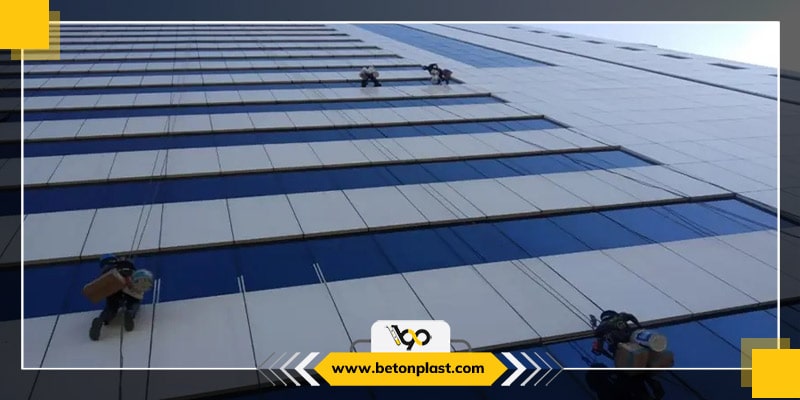 عایق رطوبتی نما min