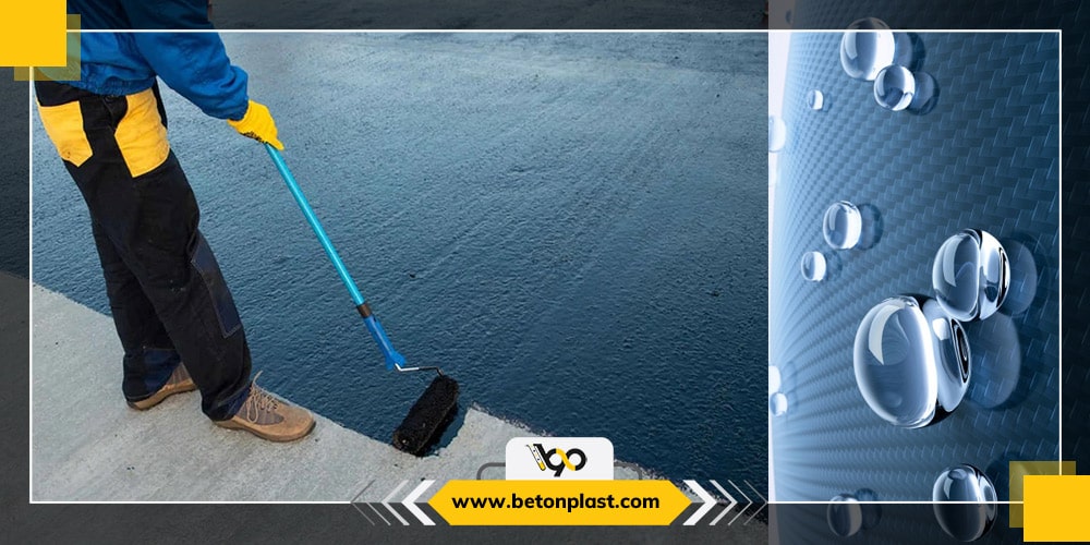 عایق رطوبتی  min