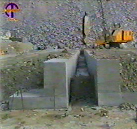 آب بند بتن پلاستیک