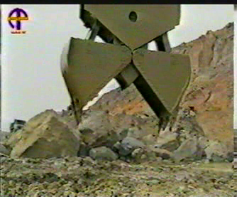 آب بندي پانل