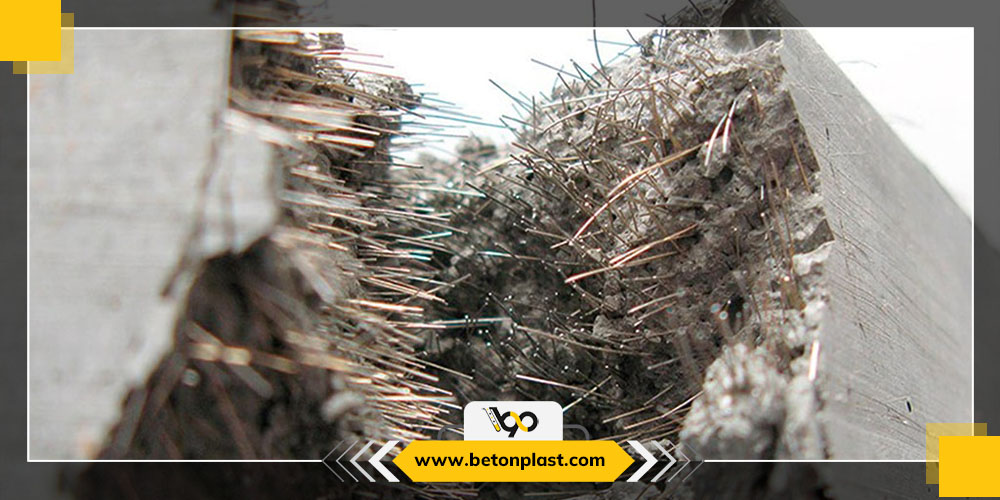 بتن الیافی چیست
