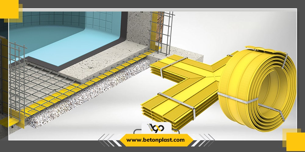 کاربرد واتراستاپ min