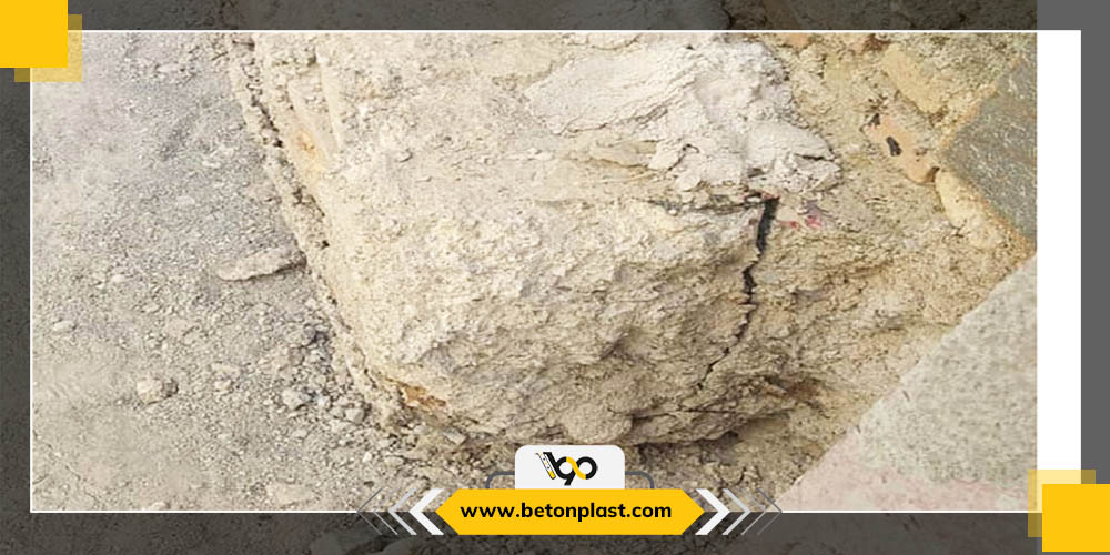 تخریب کننده بتن
