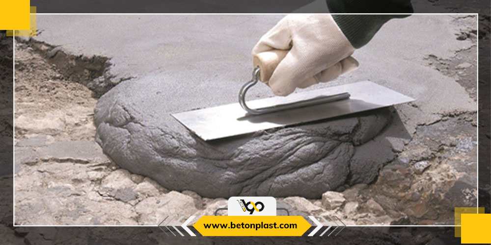 ملات ترمیم کننده بتن