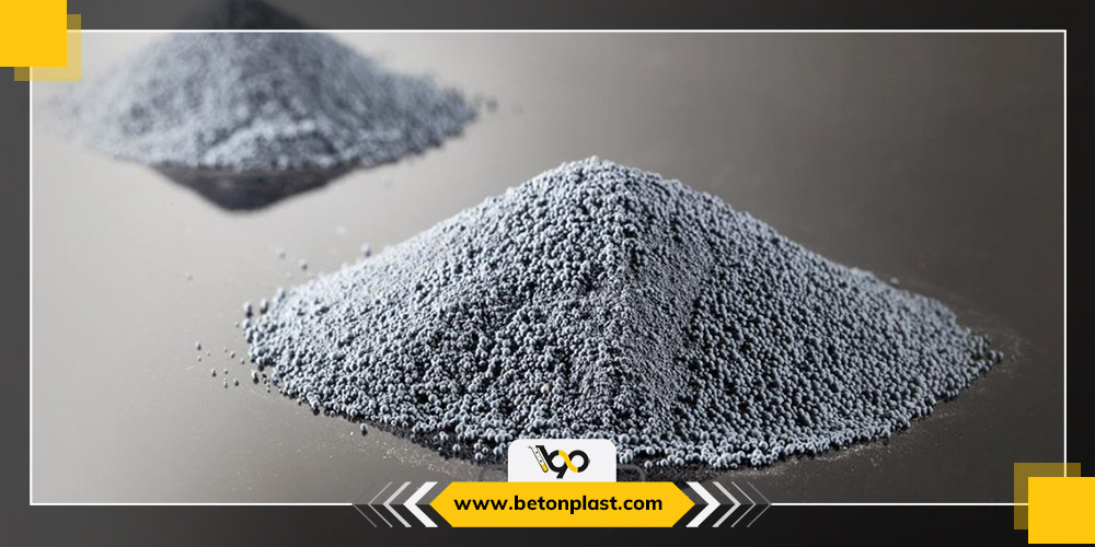 پودر میکروسیلیس