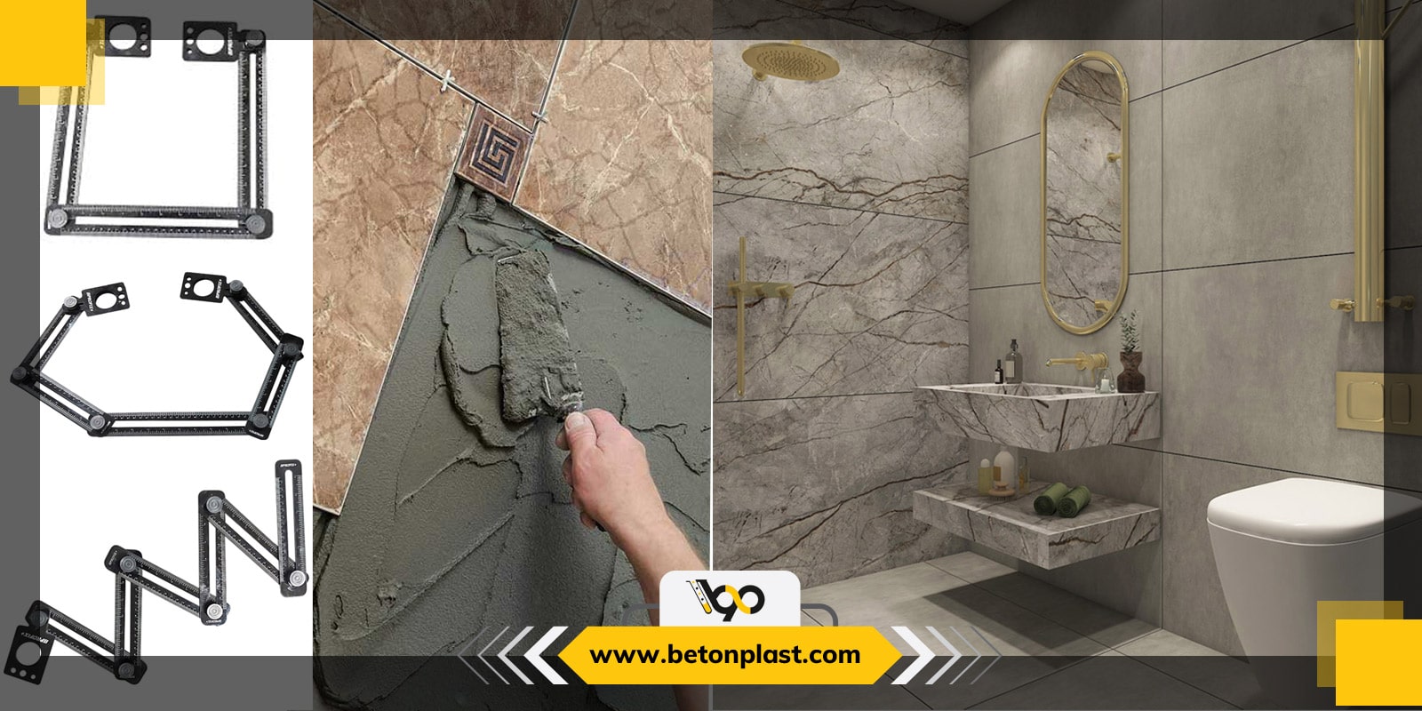 شابلون لوله و سرامیک