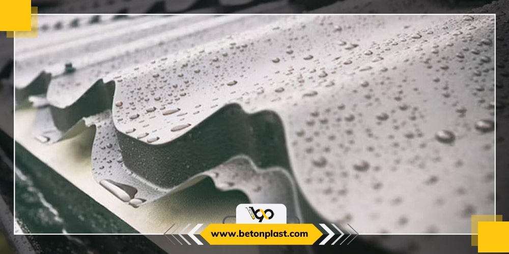 آبگریز کننده آردواز سیمانی min 1